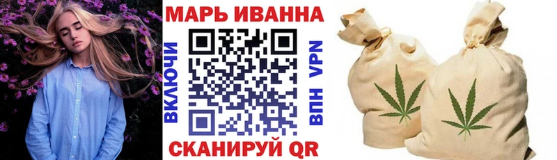 Где найти наркотики Новокузнецк Alpha-PVP  Меф мяу мяу  Марихуана 