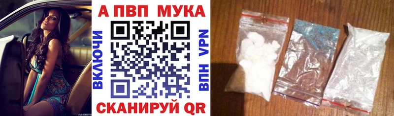 закладки  hydra   А ПВП СК  Новокузнецк 