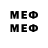 MDMA молли HaT BeR