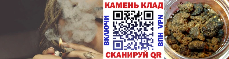 купить закладку  Новокузнецк  ОМГ ОМГ как зайти  ГАШИШ Premium 
