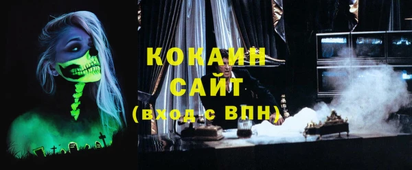 экстази Верхнеуральск