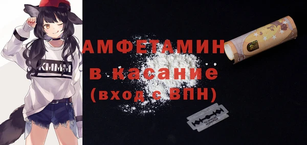 экстази Верхнеуральск