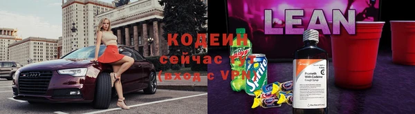 a pvp Бугульма