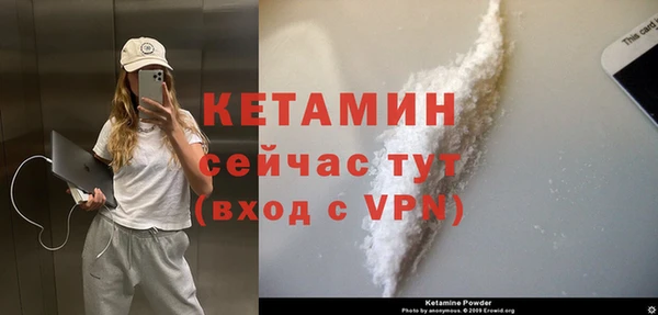 a pvp Бугульма