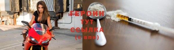 экстази Верхнеуральск