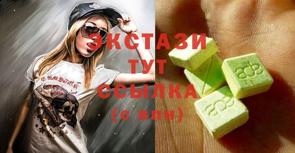 a pvp Бугульма