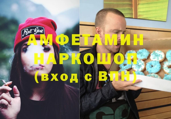 a pvp Бугульма