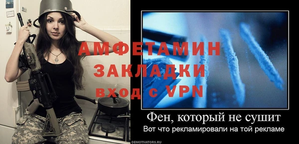 a pvp Бугульма