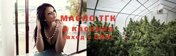 a pvp Бугульма