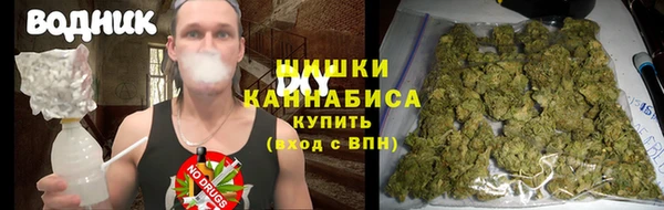 a pvp Бугульма