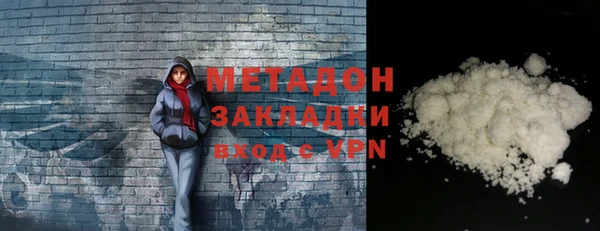 a pvp Бугульма