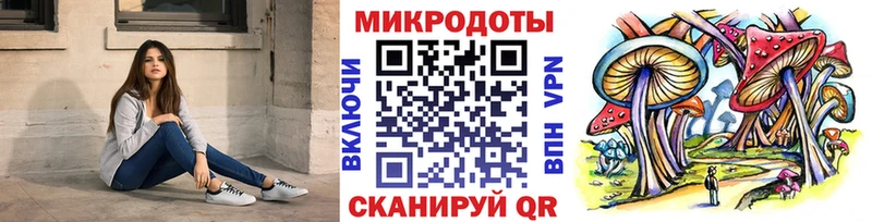 наркошоп Новокузнецк Галлюциногенные грибы MAGIC MUSHROOMS