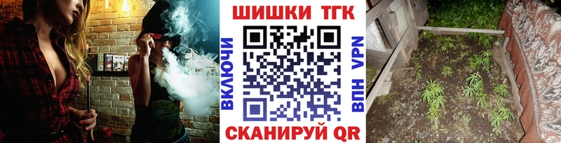 Марихуана индика  Новокузнецк 